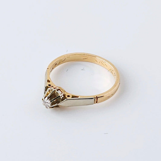 Sia | Vintage Diamant - Madamas - Antwerp